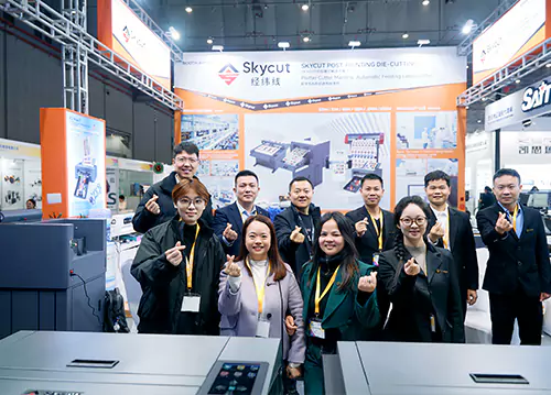 SKYCUT 2026 গ্লোবাল এক্সিবিশন জার্নি বন্ধ